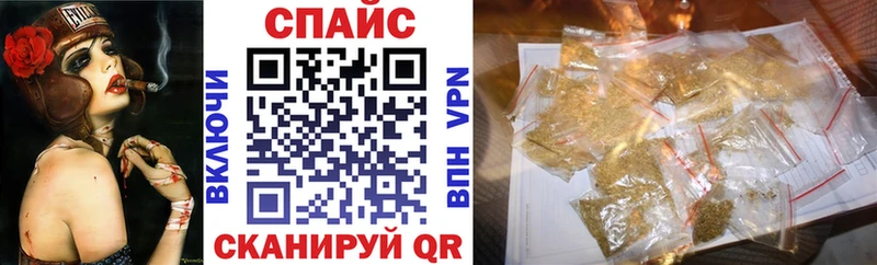 БУТИРАТ GHB  Дмитров 