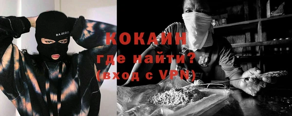 скорость Володарск