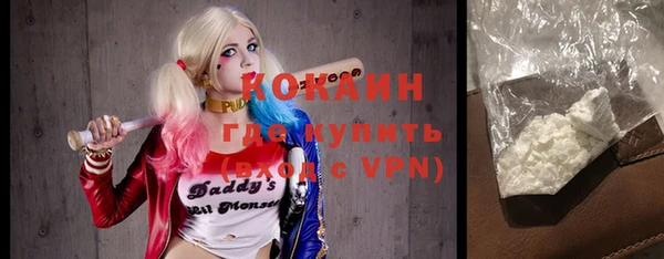 дмт Волосово