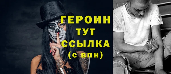 скорость Володарск
