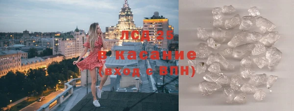 дмт Волосово