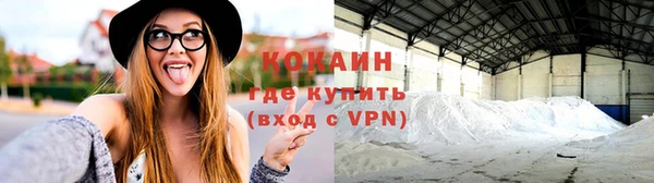 скорость Володарск