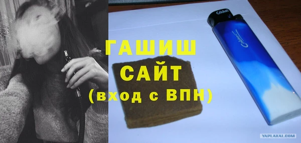 скорость Володарск