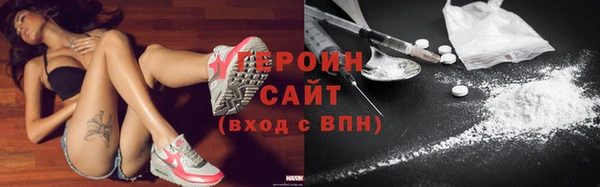 скорость Володарск