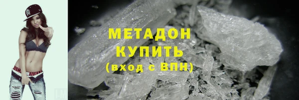 mix Горнозаводск