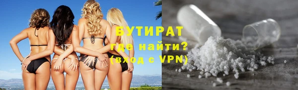 скорость Володарск