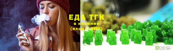 дмт Волосово