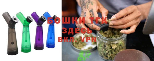марки nbome Волоколамск