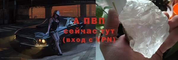 дмт Волосово