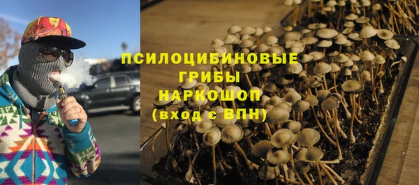 скорость Володарск