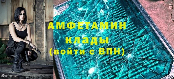 скорость Володарск