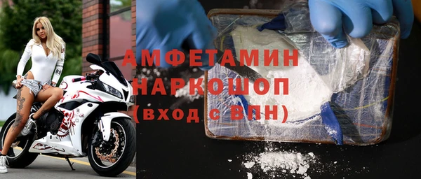 mix Горнозаводск