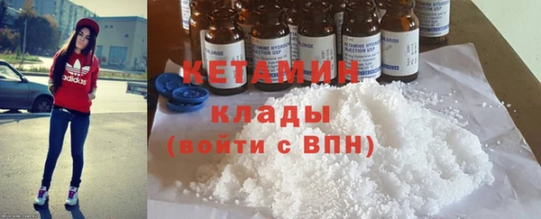 дмт Волосово