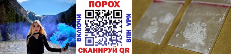 Первитин мет Дмитров