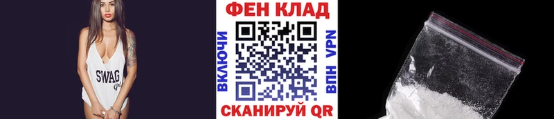 МЕТАМФЕТАМИН пудра  сколько стоит  Дмитров 