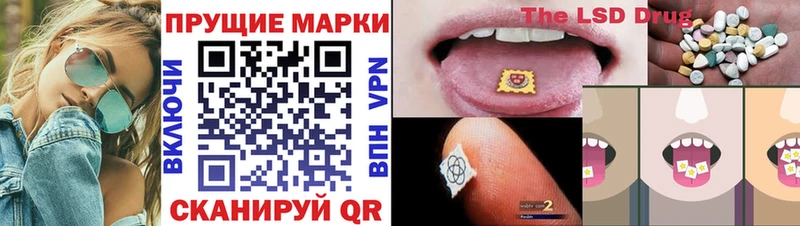Марки N-bome 1,5мг  дарнет шоп  Дмитров 